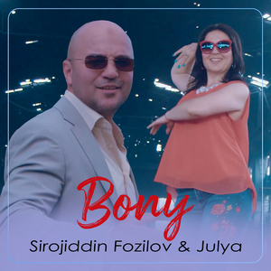 Bonu