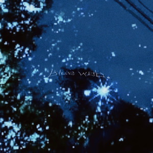 樹海 (feat. 初音ミク)