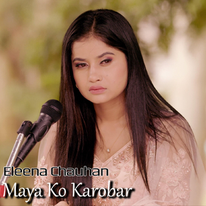 Maya Ko Karobar
