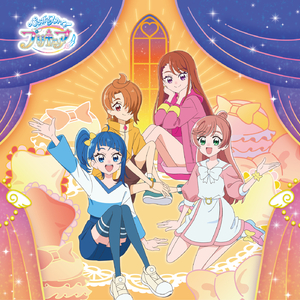 ヒロガリズム ～Precure Quartet Ver.～