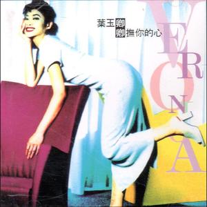 只能笑笑说没什么