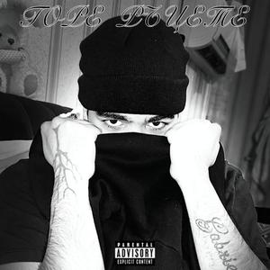 ГОРЕ РЪЦЕТЕ