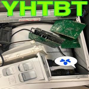 catch (feat. Marsh crane)