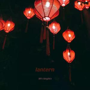 Lantern
