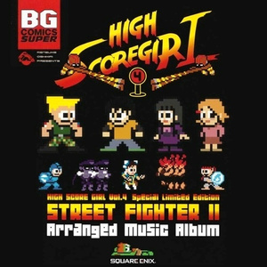 America(GUILE) : kz remix