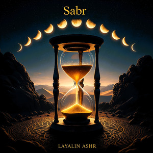 Sabr - Endurance