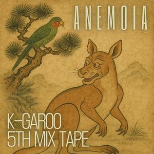 강호동은 더 이상 샅바를 매지 않는다