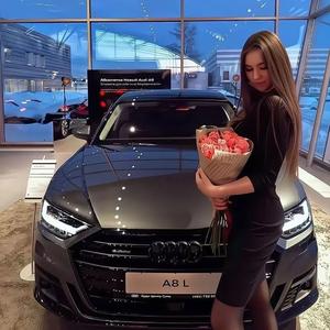 Хотел сказать