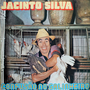 Uricuri Coco de Praia