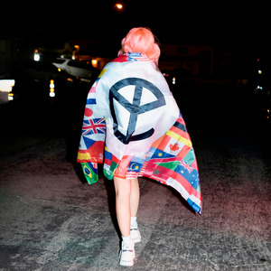 Hot Like This (Extended Mix)