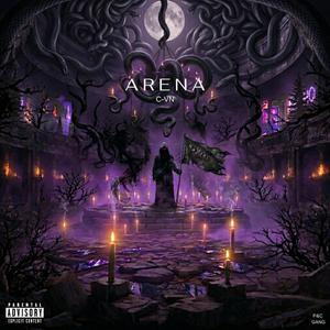 ARENA