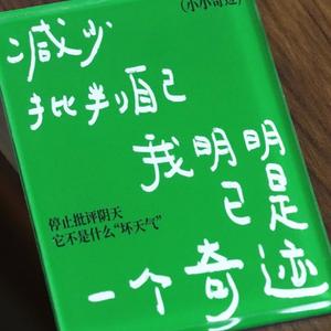 爱与希望