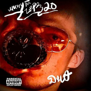 Псковский металл