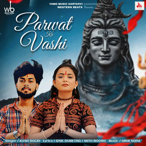 Parwat Ka Vashi