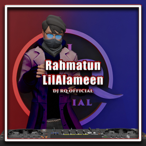 Rahmatun Lilalameen