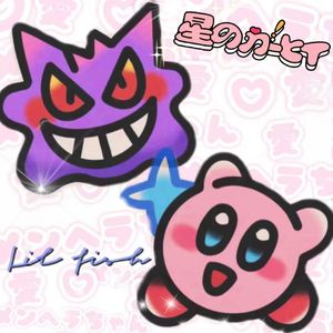 颜色 prod by 空空壹