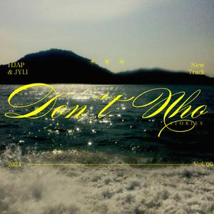 DON'T NHỚ (feat. JYLI)