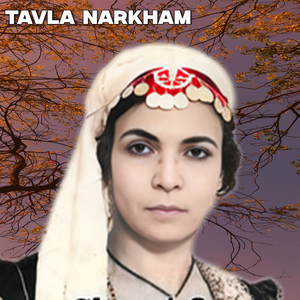 Tavla Narkham