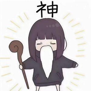 哩哩-你的访客是思念还是好奇（吃土豆长大的马铃薯 remix）