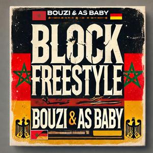 BLOCK FREESTYLE #1