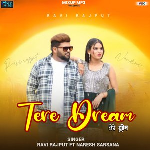 Tere Dream