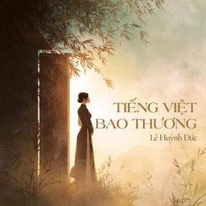 Tiếng Việt Bao Thương