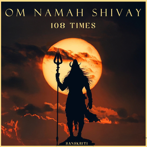 Om Namah Shivay 108 Times