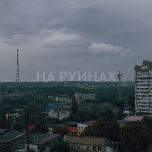 Лопата