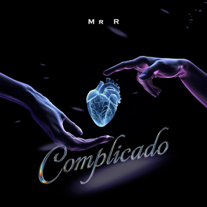 Complicado