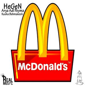 Mac Donald (feat. Khalil & Kusha)
