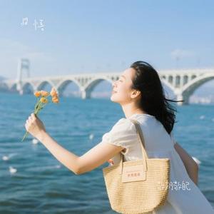 敬岁月敬自己 (Cover 丁宇祥)