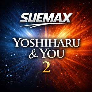 喫茶よしはる ～恋のはじまり～