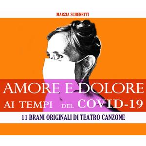 L'Insetto