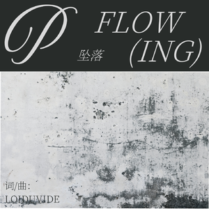 FLOW(ING) (1)