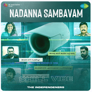 Nadanna Sambavam - Chill Vibe