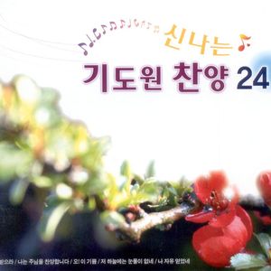 돈으로도 못가요