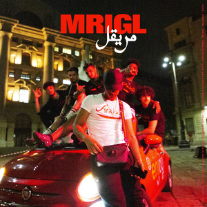 MRIGL