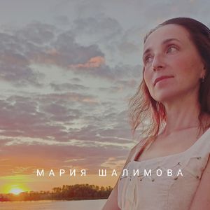 Инструментальная музыка. Композиция 1.