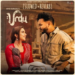 Urdu (SLOWED + REVERB)