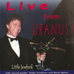 B S Thanks / Goodbyes (Live) [feat. Brent Spiner]