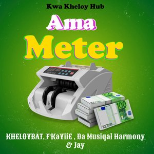Ama Meter