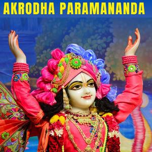 Akrodha Paramananda