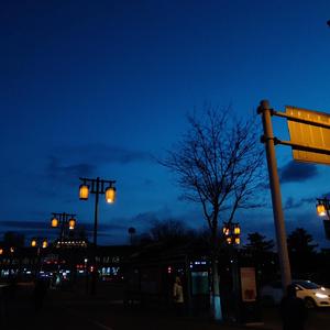 2月28日 下午11点28分