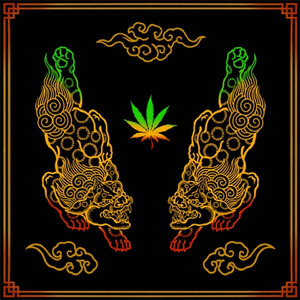 Ganjaman(Feat.Rupshan Of Acousoljah)