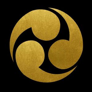 八雷神（ヤクサイカヅチノカミ）