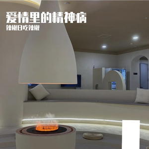 第57次取消发送（男生版）