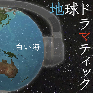 天井