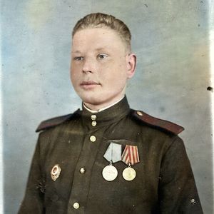 Помним вечно!
