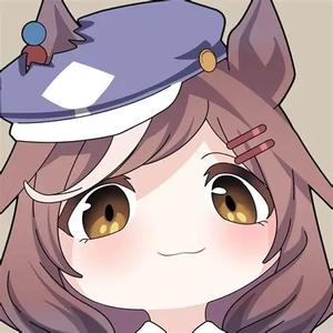 绝不认输（哈基米版）