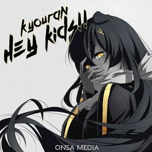 Kyouran Hey Kids!! (Russian ver.)